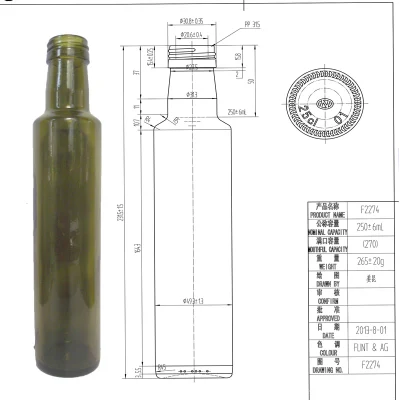 Bouteille en verre d'huile d'olive verte Dorica Antoque de 250 ml avec bouchon à vis